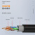 祥来鑫 超五类室外网线Cat5e非屏蔽双护套阻水耐晒300米/卷 XLX-WW53