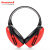 霍尼韦尔（Honeywell）隔音耳罩VS110 睡眠睡觉学习防噪音 工业车间工作装修消音降噪耳罩 隔音降噪耳罩