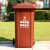 希万辉 上海加厚塑料环卫垃圾桶上挂车黑色垃圾桶咖啡色棕色市政塑料垃圾桶 黑色干垃圾 30L