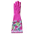 春蕾900-50保暖手套 50cm 2双 加长加绒防水PU绒里防寒手套 宽口花袖 粉色