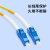利合光电（LHG）MPO-LC24芯单模光纤线OS2母头B极性40G/100G运营商级3.0缆径LSZH材质 5米