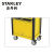 史丹利（STANLEY）93-711-23工具柜（678x459*1045mm）4抽屉多功能工具车