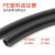 须特 塑料波纹管 黑色PE软管 线束穿线管 可开口 防水螺纹管 PE不阻燃加厚42.5(内径36mm）25m
