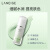 兰芝（LANEIGE）隔离霜妆前乳雪纱丝柔淡绿色30ml (修饰泛红 妆前防晒隔离）