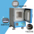 系列数显1700度MFLX智能箱式高温炉陶瓷纤维炉一体式高温炉 MFLX322-17