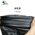 大杨239背心式手提垃圾袋30*46cm 2扎(约50只/扎)加厚清洁袋纸篓袋塑料袋 黑色 定制