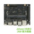 定制jetson nano b01开发板TX2 AGX ORIN NX套件主板 jetson nano 2GB官方载板