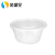 金盛昱（JSY）圆形餐盒 750ml一次性外卖透明塑料打包盒汤碗保鲜盒 300套  RYYX750 定制
