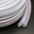 加达斯定制加线四季柔软花园软管 增强网线管 白色pvc蛇皮管16 水管 内径20mm(6分)厚1.8mm长度60米