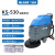 定制适用定制定制力凯奇手推式洗地机商用工厂工业超市自动 洗地 KS530(55L免维护电池)