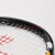 川崎（KAWASAKI）碳素复合网球拍单拍 训练级T-23 白色（已穿线）
