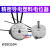 ABDT传感器WDD35D4精密导电塑料电位器1K 2K 5K 10K 角度位移张力 阻值1K 精度0.5