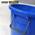 安赛瑞 大号塑料圆桶收纳桶 大容量水桶 食堂环卫物业餐厨垃圾桶 蓝色无盖 60L YZ 24379