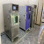 可程式恒温恒湿试验箱高低温循环实验冷热冲击湿热交变环境老化箱 150L(-40-150℃）