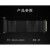 OD美商300mm PCIe 4.0 x16延长线