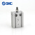 呗哩兔SMCSMC小型自由安装气缸CDU10-10 CU16-20 CDU16-30 40 -50 CDU10-10D