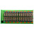 32路电磁继电器模组晶体管PLC单片机直流输出制放大板16A 20路 DC12V