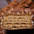 阿孔特俄罗斯进口巧克力拉丝饼干奥特焦糖夹心韧性威化糖果零食品260g