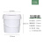 承琉塑料桶圆桶带盖油漆桶空胶桶级密封桶5L小水桶白色手提涂料桶 10L-白色加厚带盖有提手