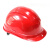 代尔塔/DELTAPLUS 102008 QUARTZ石英3型 PP绝缘工程建筑防撞头盔男女安全帽 红色 1顶 企业专享