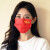 中国风红色白色一次性防护口罩三层男女印花透气网红同款 我爱你中国-白色 50只
