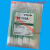 易苏达（YISUDA）美国Texwipe TX710A 袋装海棉头清洁 菲律宾 TX710A 海棉