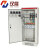 汉展 动力柜 冷轧钢 定制成套配电箱柜 1800*800*400 