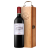 拉菲罗斯柴尔德法国珍酿梅多克干红葡萄酒750ml 单支木盒