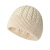 汀梵娜帽子女冬季毛线帽 时尚简约色男女通用冬季针织帽子麻花套头帽情 米白色 均码