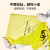 比克曼生物耐高温高压包装袋垃圾袋黄色生物安全废弃物处理袋 【PE材质】45*50cm 黄色 50个 耐121 加厚