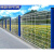 桃型柱护栏网小区别墅厂区园林户外围网圈地公路围栏网铁丝网围栏 1.8米高3.0米长4.5毫米粗