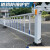 黛惑市政道路护栏公路防撞围栏防护栏马路安全工程隔离栏市政道路护栏 普通款 0.6米高*3米长