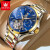 欧利时（OLEVS）瑞士认证名表十大品牌男士手表机械表全自动夜光防水国表送男朋友 钢带间蓝男