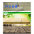 ACQ木材防腐剂防虫CCA防霉剂防虫蛀白蚁竹子木板木头葡萄架防腐液 ACQ(500克)