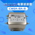 CW12A 10 20 30 40 50 60台湾emi伺服电源滤波器单相交流220V净化 CW12A-10A-S 单级交流220V M4