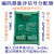 编码器脉冲信号分配器 HTL ABZ 相 1分2 3 4路 输出可NPN/PNP AB相1分2 PNP输出 24v  5v 24v