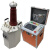 XINVICTOR 油浸式试验变压器（带自动控制箱）XSL-YDJ 30KVA/50KV