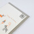 ditto ditto 活版印刷生日咭明信片HKEA项目支持港风卡片港潮 香港直邮 派对狗 GCN007