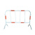 波浩 BOHAO SDJN 铁马护栏塑料隔离栏公路护栏可移动铁马护栏黄黑条纹100个起发 轻型普通款（不包卸货）