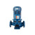 AP 上海水泵 立式管道增压泵	DN50(4KW-IRG) 单位:台 起订量1台 货期30天