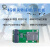 4G模块转接板开发板扩展板Mini PCIe转MiniPCIeUSB含SIMUIM卡座 Mini PCIe接口 自弹式SIM卡座