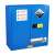 稳斯坦（Winstable）WST242 安全柜 存储柜 化学品危险品储存柜 防爆箱柜 防火柜 22加仑（蓝色-弱酸弱碱）