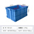 封浮 周转箱塑料零件物料盒收纳盒配件箱塑料盒胶框五金工具盒长方形大号 不带盖565*415*330mm蓝色500-320