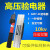 验电器 GDY-II验电器 高压验电器0.4kv10kv35kv110kv声光伸缩型高压验电笔 35kv