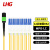 利合光电（LHG）MPO-LC12芯单模光纤线OS2母头B极性40G/100G运营商级3.0缆径LSZH材质 5米