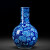 隆贺花瓶景德镇陶瓷器手绘仿古青花瓷瓶古典客厅装饰品博古架陶瓷摆件 天球瓶