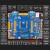 惠利得阿波罗STM32F429IGT6开发板STM32 F4 带核心板嵌入式ARM F429板+DAP下载器（高速版）