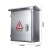 304不锈钢配电箱户外防雨电控箱控制箱室外防水监控设备箱配电柜 500*400*250