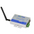 宇泰高科（utek）无线串口收发器带天线RF到RS232/485/422数传通讯模块 UT-901
