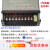定制适用LED防雨开关电源12V400W广告灯箱发光字直流变压器24V500 24V8.3A 200W